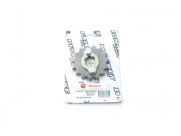 Звезда ведущая 420-15T d-20  SM-PARTS pitbikemarket.ru