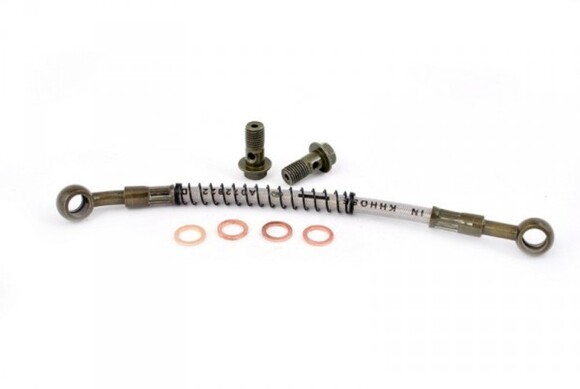 Шланг масляного радиатора L-210 KAYO двиг. YX 140 см3 (W260042) pitbikemarket.ru