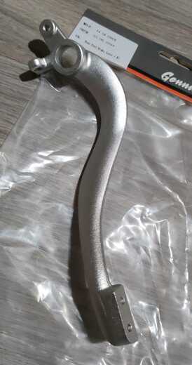 Педаль заднего тормоза без подшипника CR 250CB pitbikemarket.ru